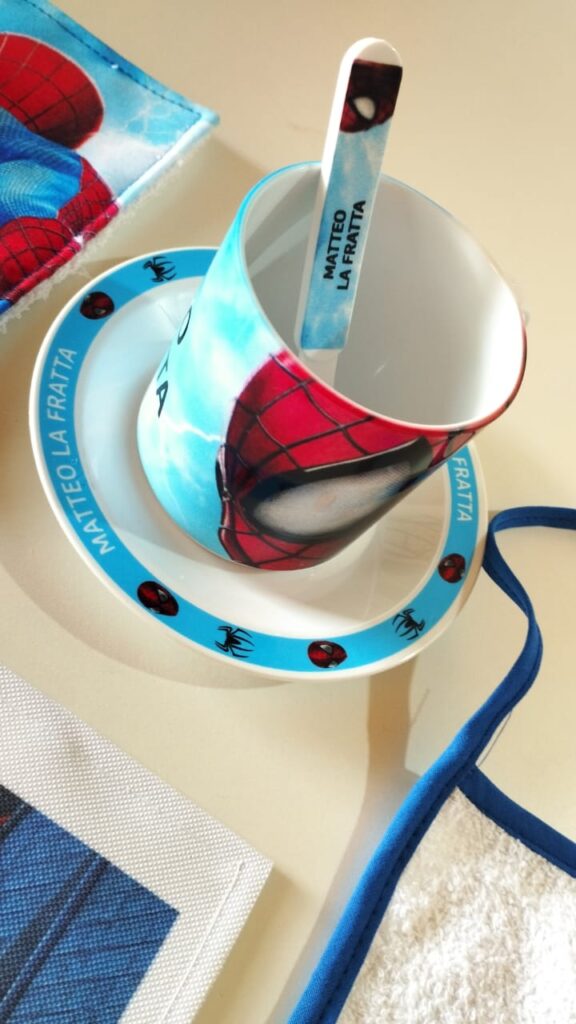 WhatsApp Image 2025-07-29 at 00.58.23 (2)